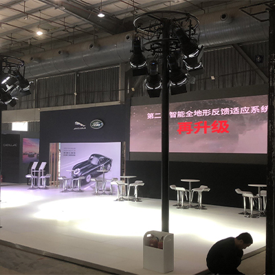 2023路虎捷豹展台