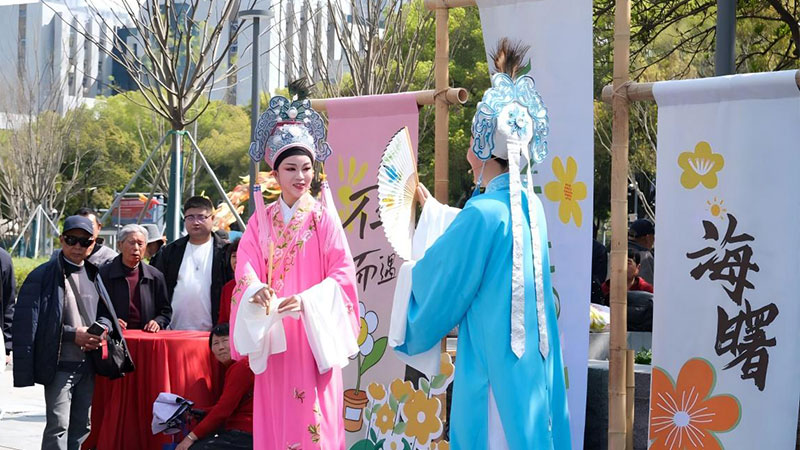 2026年3月海曙-星耀四明 文艺赋美活动